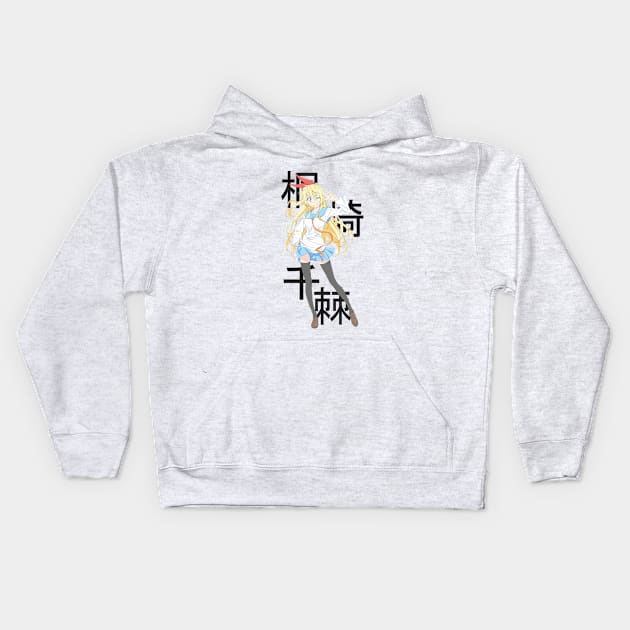 the Fake Girlfriend - Nisekoi Kids Hoodie by oncemoreteez